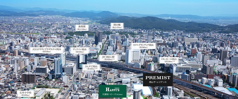 現地周辺航空写真(2020年9月撮影・CG加工)