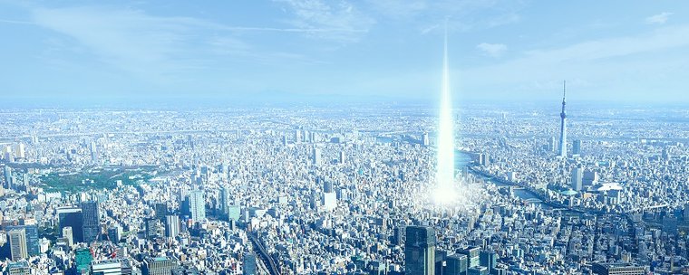 ルフォン浅草蔵前 アットホーム 新築マンション 分譲マンション購入情報