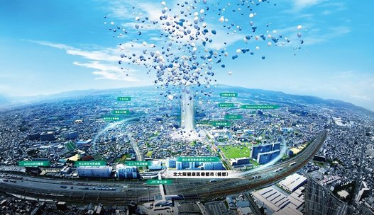 北摂エリアの新築マンションを探す アットホーム 新築マンション 分譲マンション購入情報