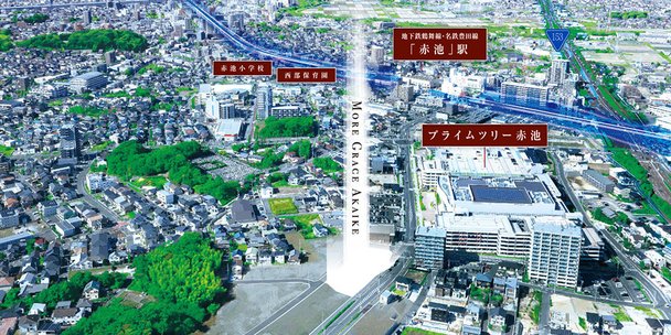 モアグレース赤池 アットホーム 新築マンション 分譲マンション購入情報