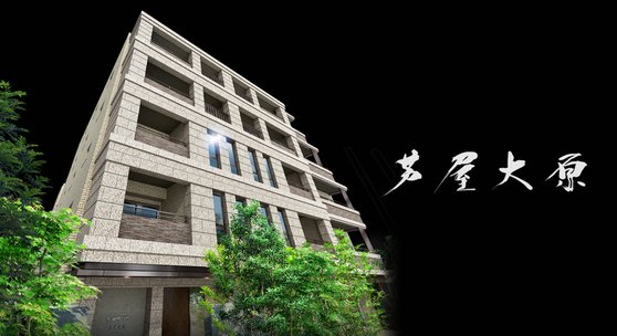 ワコーレ芦屋大原 アットホーム 新築マンション 分譲マンション購入情報 ワコーレ芦屋大原 アットホーム 新築マンション 分譲マンション購入情報