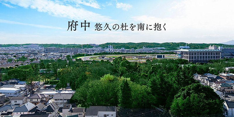 圧倒される開放感。