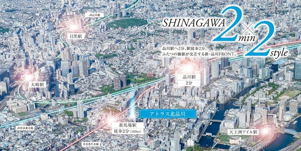 アットホーム 品川区の新築マンション 分譲マンション購入情報一覧 東京都