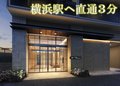 アーデルディア西横浜