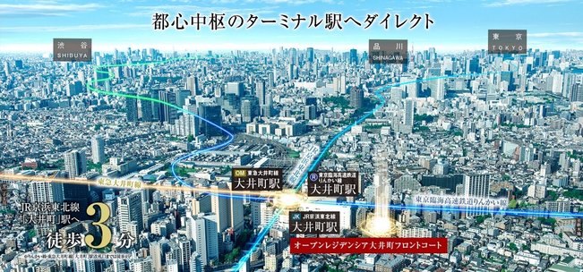 アットホーム 東京都の丘の上 高台の新築マンション 分譲マンション購入情報一覧