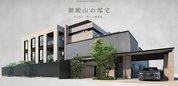 サンウッドウエリス品川御殿山