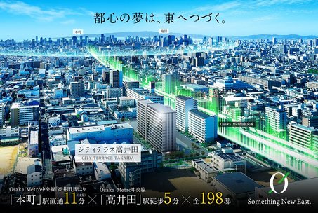 アットホーム 大阪府のバリアフリーの新築マンション 分譲マンション購入情報一覧