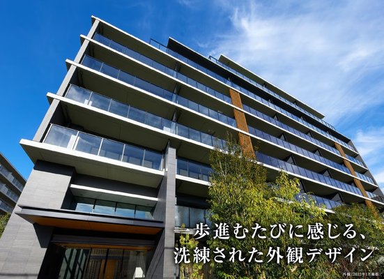 外観（2023年1月撮影）