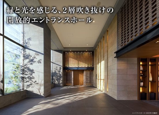 エントランスホール（2023年1月撮影）