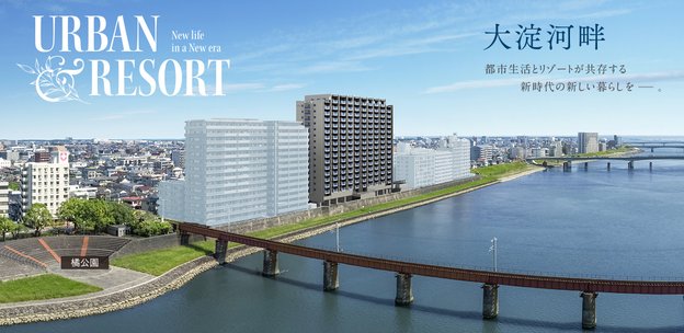 アットホーム 都城市の新築マンション 分譲マンション購入情報一覧 宮崎県 アットホーム 都城市の新築マンション 分譲マンション購入情報一覧 宮崎県