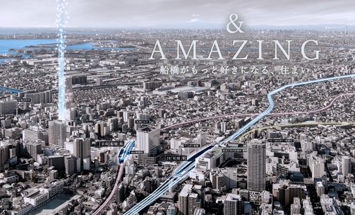 三井ショッピングパーク ららぽーとtokyo Bay周辺の新築マンションから探す アットホーム 新築マンション 分譲マンション購入情報