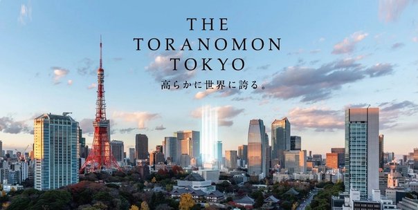 アットホーム 東京都のタワーマンション 高層マンションの新築マンション 分譲マンション購入情報一覧 アットホーム 東京都のタワーマンション 高層マンションの新築マンション 分譲マンション購入情報一覧