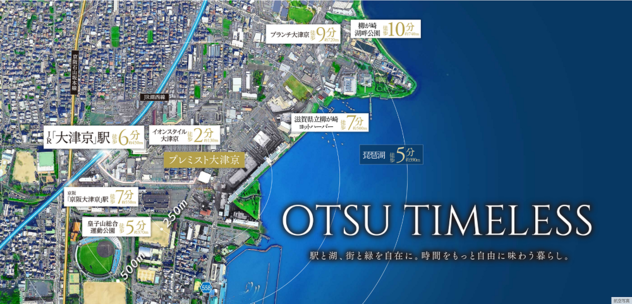 アットホーム 近畿の販売前 販売予定の新築マンション 分譲マンション購入情報一覧