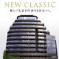 (仮称)文京区小石川二丁目計画
