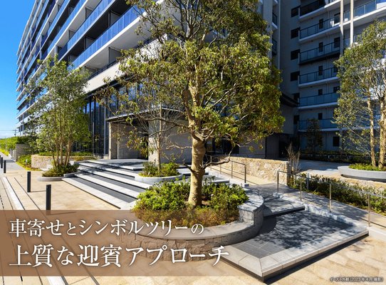 イースト外観（2023年4月撮影）