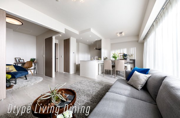 Living Dining（D type）