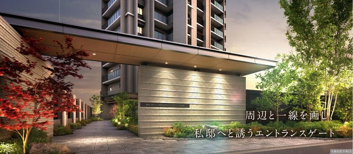 プラウド広島舟入幸町 アットホーム 新築マンション 分譲マンション購入情報