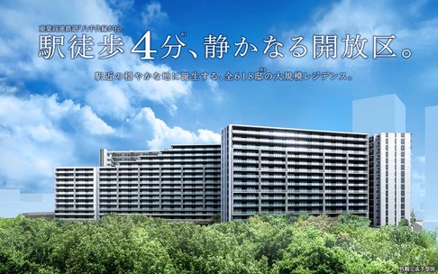 アットホーム 八千代緑が丘駅 千葉県 の 4ldk以上 の新築マンション 分譲マンション購入情報一覧