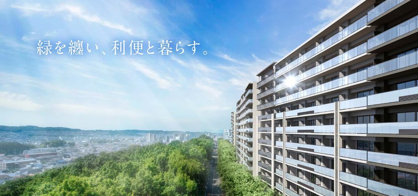 外観完成CG