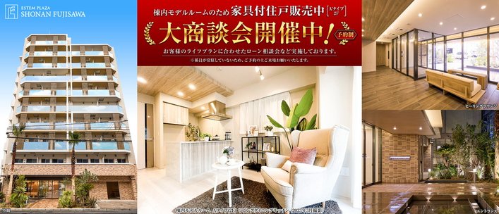 新品 未使用 建築 工事 タイムスイッチ 照明 ペーパーフォルダ 吸気口