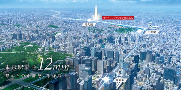 アットホーム 首都圏のモデルルーム公開中の新築マンション 分譲マンション購入情報一覧