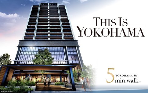 シティハウス横浜 アットホーム 新築マンション 分譲マンション購入情報 シティハウス横浜 アットホーム 新築マンション 分譲マンション購入情報
