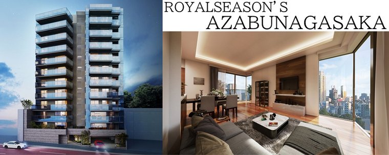 高級マンションランキングから新築マンションを探す アットホーム 新築マンション 分譲マンション購入情報 高級マンションランキングから新築マンションを探す アットホーム 新築マンション 分譲マンション購入情報