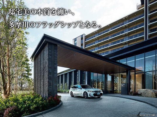 グランドエントランス竣工写真(2025年2月撮影)