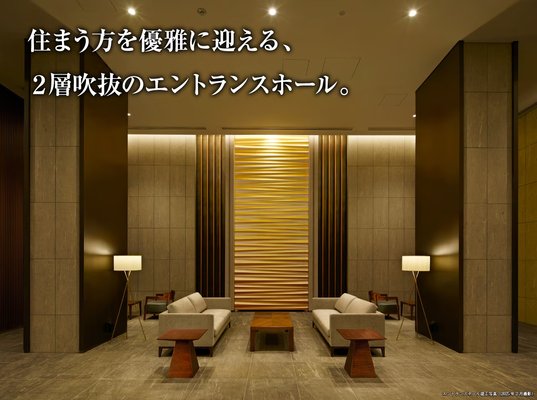エントランスホール竣工写真（2025年2月撮影）