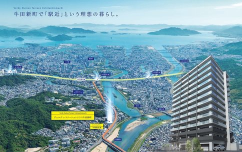 アットホーム 広島県のリバーサイド 川沿い 水辺の新築マンション 分譲マンション購入情報一覧 アットホーム 広島県のリバーサイド 川沿い 水辺の新築マンション 分譲マンション購入情報一覧