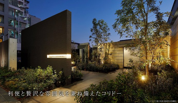 コリドー竣工写真（2023年10月撮影）