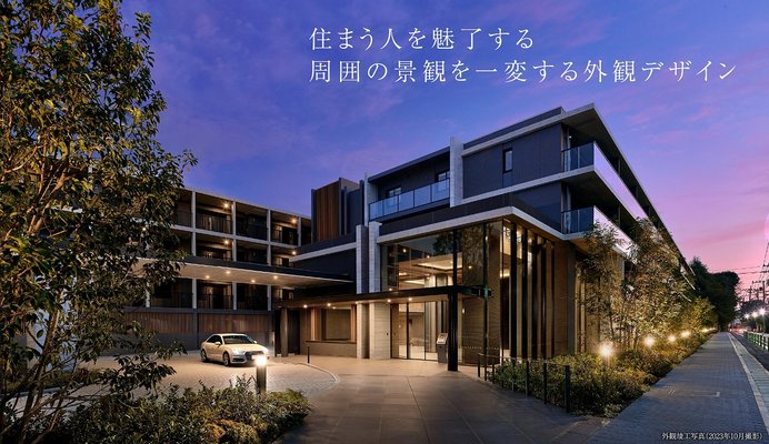 外観竣工写真(2023年10月撮影)