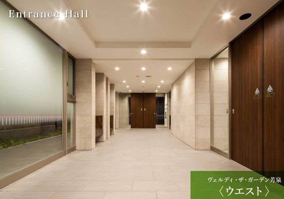 エントランスホール〈ウエスト〉