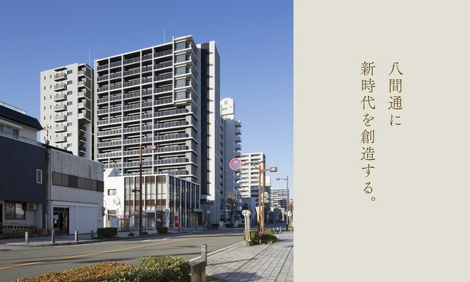 外観写真<2023年12月撮影>