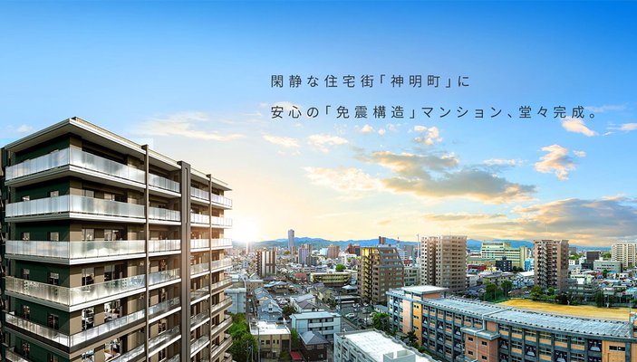 外観完成予想CG