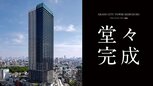 グランドシティタワー池袋