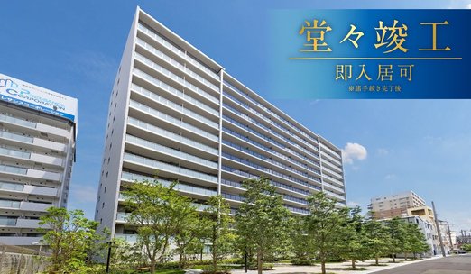 シーンズ神崎川