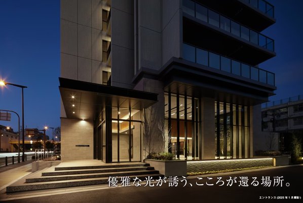 エントランス(2025年1月撮影)