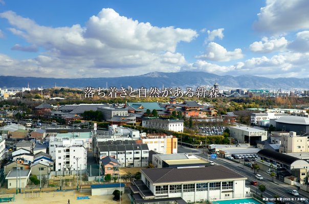 眺望1402号室(2025年1月撮影)