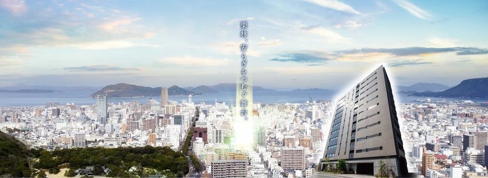 外観写真（2024年1月に撮影）