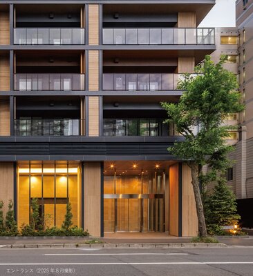 エントランス（2025年8月撮影）