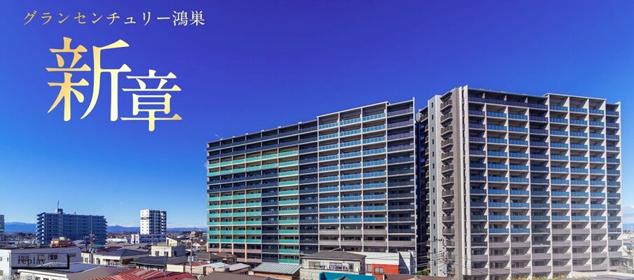 外観竣工写真（2025年3月撮影）