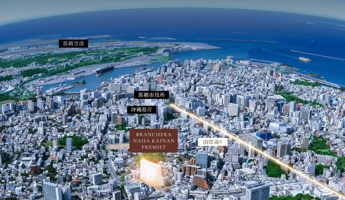 現地周辺航空写真 (2022年11月撮影)