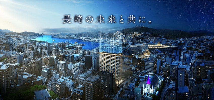 外観完成予想図