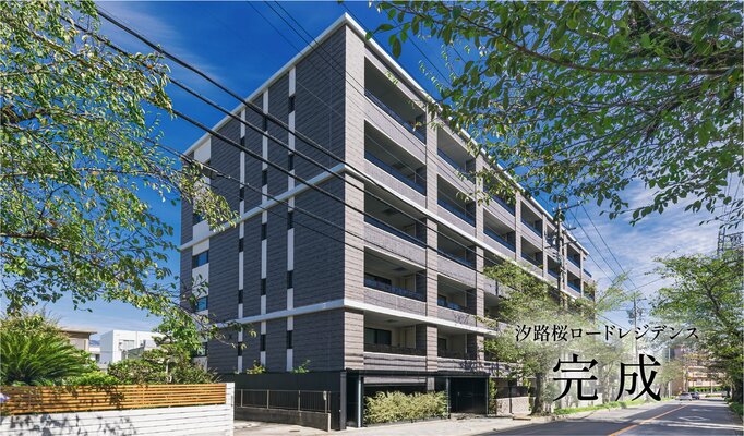 外観写真（2024年10月撮影）