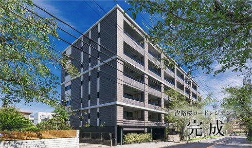 ローレルコート瑞穂汐路