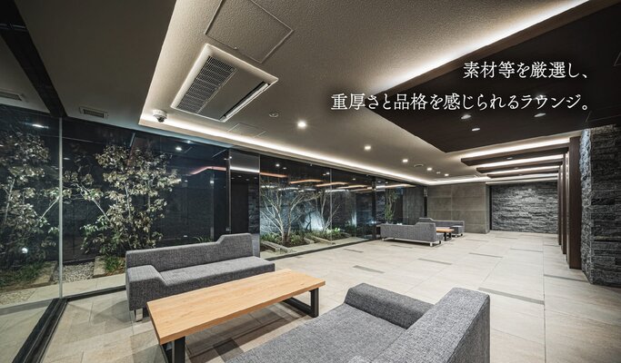 ラウンジ(2024年3月撮影)