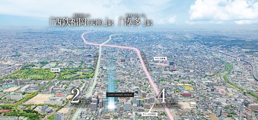 空撮写真(2023年4月撮影)※一部CG処理