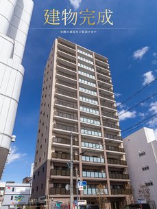 サンクレイドル宇都宮V