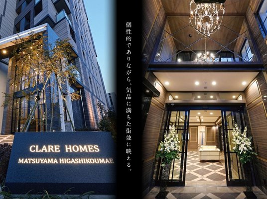 エントランスアプローチ完成予想CG/エントランス完成予想CG